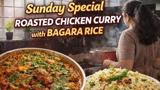Perfect combination Chicken with Bagara Rice for Sunday | #youtube #chicken