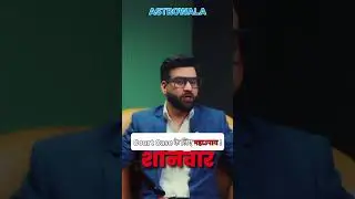 Great solution to get rid of court case! 😱 Astrowala Mandiip Chauhan #viralvideo @AstroWala