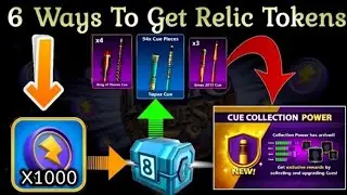 Relic Quest All Rewards 😱 Relic Tokens Free cues Level Max 🥰 8ballpool