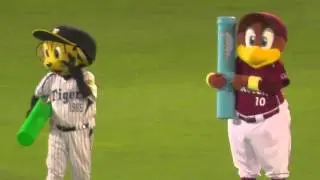 2014 7/20 ﾌﾟﾛ野球ｵｰﾙｽﾀｰ第2戦 マスコット対決リレー編
