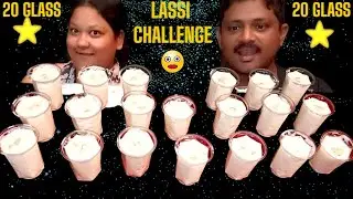 20 Glass Punjabi Lassi Challenge ||ASMR Lassi Video🤩 #mukbang #asmr #thehungryduo