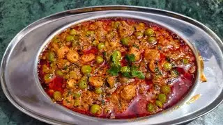 Ek bar aise banae makhana matar masala bar bar Banakar khaenge||matar masala ki recipe||matar recipe