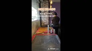 오란다맨 라이브 방송