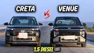 Hyundai Creta Diesel vs New Venue Diesel🔥DRAG RACE 🏁