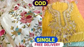 सिंगल सूट फ्री डिलीवरी ऑफर COD महासेल ऑफर करवाचौथ सूट कम दाम में लूट