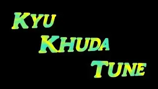 💞New Song Black Screen Status || Emotional Song🎵 Lyric Status video || Sk Anil Status✨Sile Kind Anil