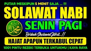 SHOLAWAT JIBRIL PENARIK REZEKI PALING DAHSYAT, Sholawat Nabi Muhammad SAW, SALAWAT JIBRIL MERDU