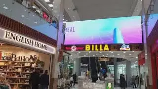Mall of Sofia (Sofia city, Bulgaria, EU)