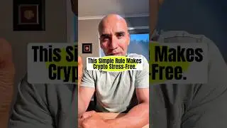 Криптовалюта &mdash; это просто, если следовать одному принципу. #биткоин