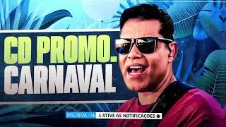 CHICABANA ESQUENTA CARNAVAL 2026 - CHICABANA CD PROMOCIONAL DE CARNAVAL 2026 - QUE CALOR &Eacute; ESSE 