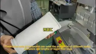 These three steps teach you how to make a liquid filter bag ,ultrasonic welder Nonwoven fabric
