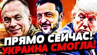 ‼️МИНУТЫ НАЗАД! ЭВАКУАЦИЯ ИЗ БЕЛГОРОДА: УДАР ВСУ РАЗОРВАЛ! ТЫСЯЧИ ЖЕРТВ! | УКРАИНА СЕГОДНЯ