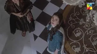 Neeli Kothi &ndash; Episode 15 &ndash; Scene to Remember | HUM TV