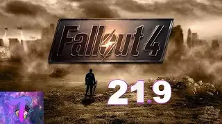 Fallout 4 em ultrawide: Aprenda a configurar a propor&ccedil;&atilde;o da tela em menos de 3 minutos