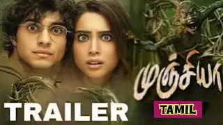 MUNJYA - Official Trailer Tamil | Sharvari | Abhay Verma | Dinesh Vijan | Aditya Sarpotdar
