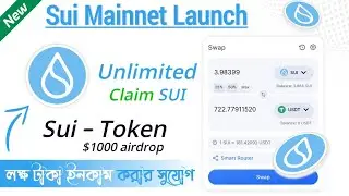 Sui MainNet launch || 2023 || Bridge, Swap, Liquidity, Mint NFT || Complete Guide Step by Step