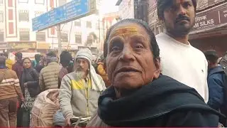 जवानी में कर लो दर्शन पूजन  #काशीविश्वनाथ #बनारस_के_घाट #काशी #vairalvideo #2026 #trav#namami_gange 