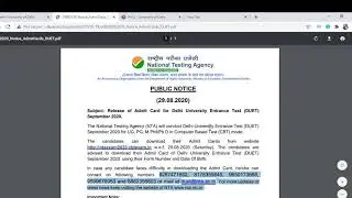 DUET Admit Card aa gye