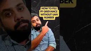 How to file PF complaint without uan | how to file epfo grievance wihout uan number