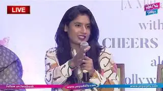 Vijay Devarakonda Rashmika Mandanna Fun With Childrens LIVE | Dear Comrade  YOYO Cine Talkies