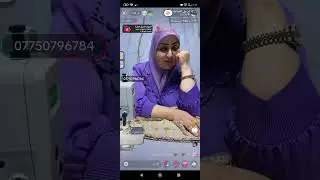 ام علي الخياطة 