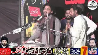 Zakir Imran Mukhtar Khokhar Majlis Aza 7 November 2025 Moza Jaam Notak Bhakkar