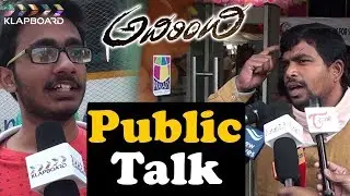 Vijay Adirindhi Movie Public Talk || Public Response || Samantha || Kajal Aggarwal || klapboard