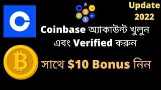 How to create coinbase account bangla in 2022 I Create  verified  coinbase account bangla Tutorial