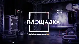 Закон против 