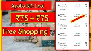 Apollo App Big Free Shopping Loot | #apollofreeshopping #freeshopping Free 75 apollo HC Points || 🔥