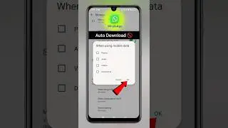 WhatsApp auto media download kaise off karen | WhatsApp auto download kaise off karen #techfrack