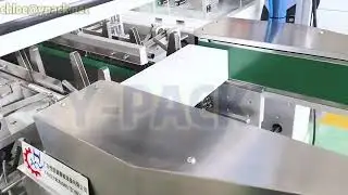 Masks Box packing machine for glued box