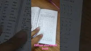 pitman shorthand book for ssc and others  exam