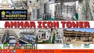 Ammar Icon Tower || #AmmarIconTower #ALBURRAQENTERPRISESMARKETING #Allahwali