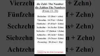 Learn German Numbers 13-20 | German 13 to 20 | Zahlen | Numbers #germanlanguage #shorts #germany