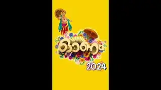 #Onam Celebration 2024 #onam2024 #celebrationtime  #virtualonam#onamcelebration #schoolreunion