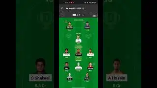 MS vs QG dream11 team, Multan Sultans vs Quetta Gladiators 30th T20 match prediction, HBL PSL 2024
