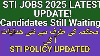 STI Merit List & Policy Update regarding Stipend Duration Issuance of Letters #stijobs2025 #sti2025