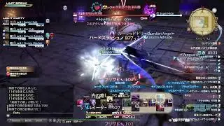 ff14 配信します！ストーリー進めるぞー！😆✨