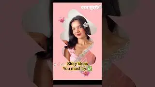 Aesthetic story idea🌸Instagram|WhatsApp|Snapchat you must try in saree for girls😍 #learnwithektaa