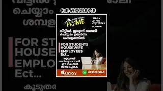 The most burst online mobile phone repairing job vacancies in Kerala