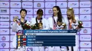 Taekwondo WTF. Чемпионат мира 2015. Церемония награждения. W-49.