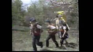 1980 Camp Fire Boys and Girls 