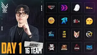 🔴LIVE สด! 𝐏𝐔𝐁𝐆 𝐀𝐒𝐈𝐀 𝐂𝐋𝐀𝐍 𝐂𝐔𝐏 𝐓𝐇 𝐐𝐔𝐀𝐋𝐈𝐅𝐈𝐄𝐑 รอบที่ 2 | DAY 1