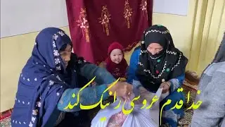 مادرجان د عروسی رفت ❤️🥰😄