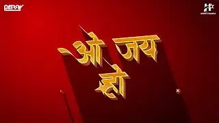 Ganpati Nonstop DJ Songs | 2025 | Ganpati Bappa Songs | DJ Remix | BERRY MUSIC@LofiSongByShyam #virl