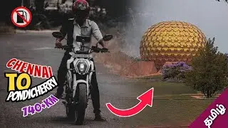 CHENNAI TO  PONDICHERRY || Long ride in electric bike revolt rv400 || #funboyiv |👉 280Km  travel  👈|