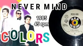 Never Mind (1985) 