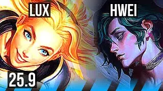 LUX vs HWEI (MID) | Dominating | EUW Diamond | 25.9