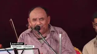 #طرب_حضرمي الفنان محفوظ بن بريك | ويلاه من حكم القدر